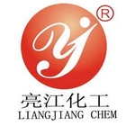 Marque du dioxyde de titane R996 Liangjiang du rutile TiO2 de CAS 13463-67-7