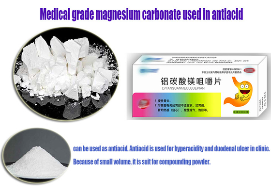 MgCO3 CAS aucun antiacide de Magnesiumcarbonate de la catégorie 2090-64-4 médicale